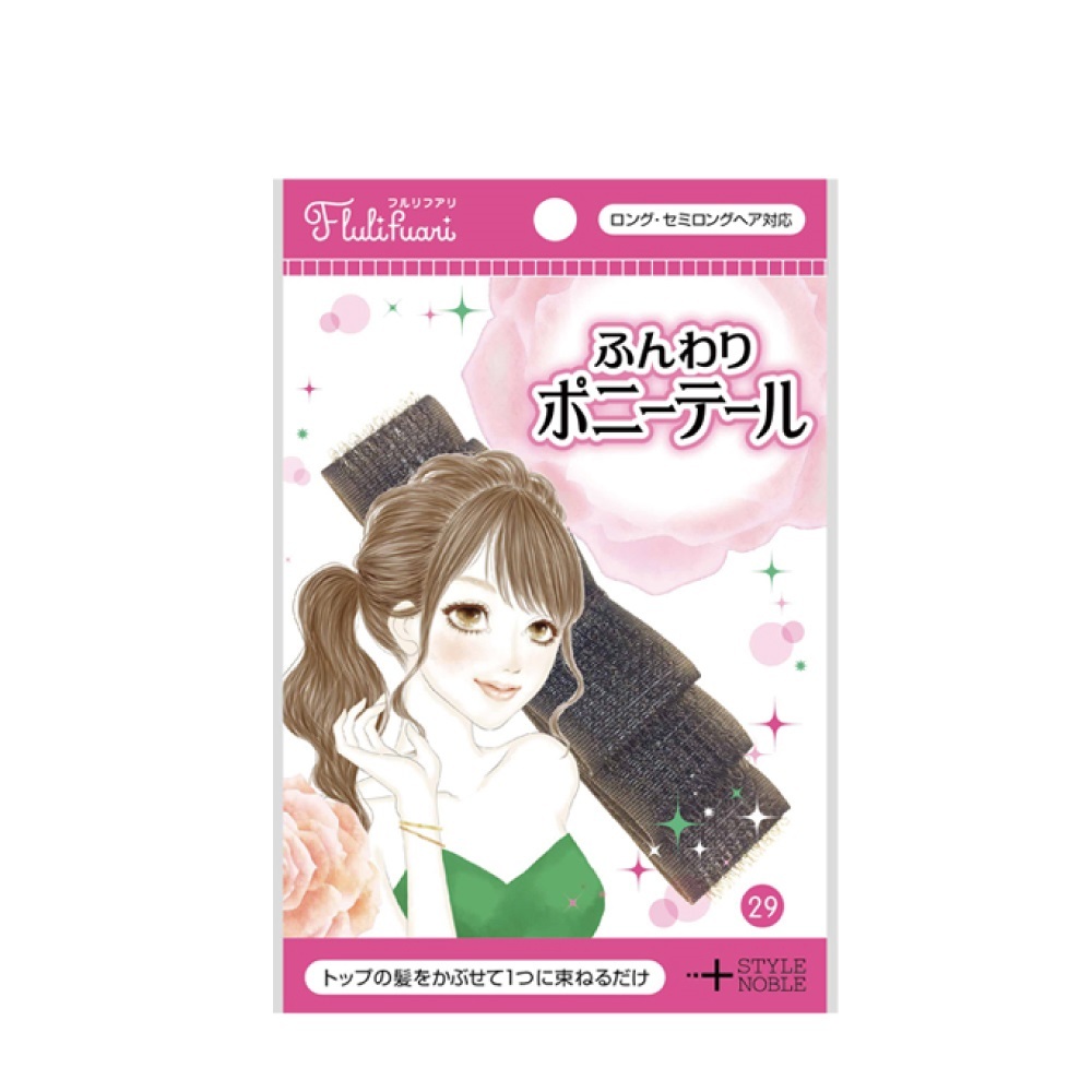 NOBLE 蓬鬆馬尾輔助貼/1入