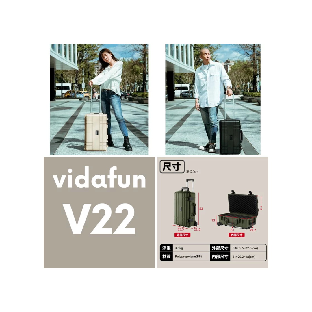 ▲Vidafun V22 防水氣密抗撞提把滑輪箱 上下泡棉組