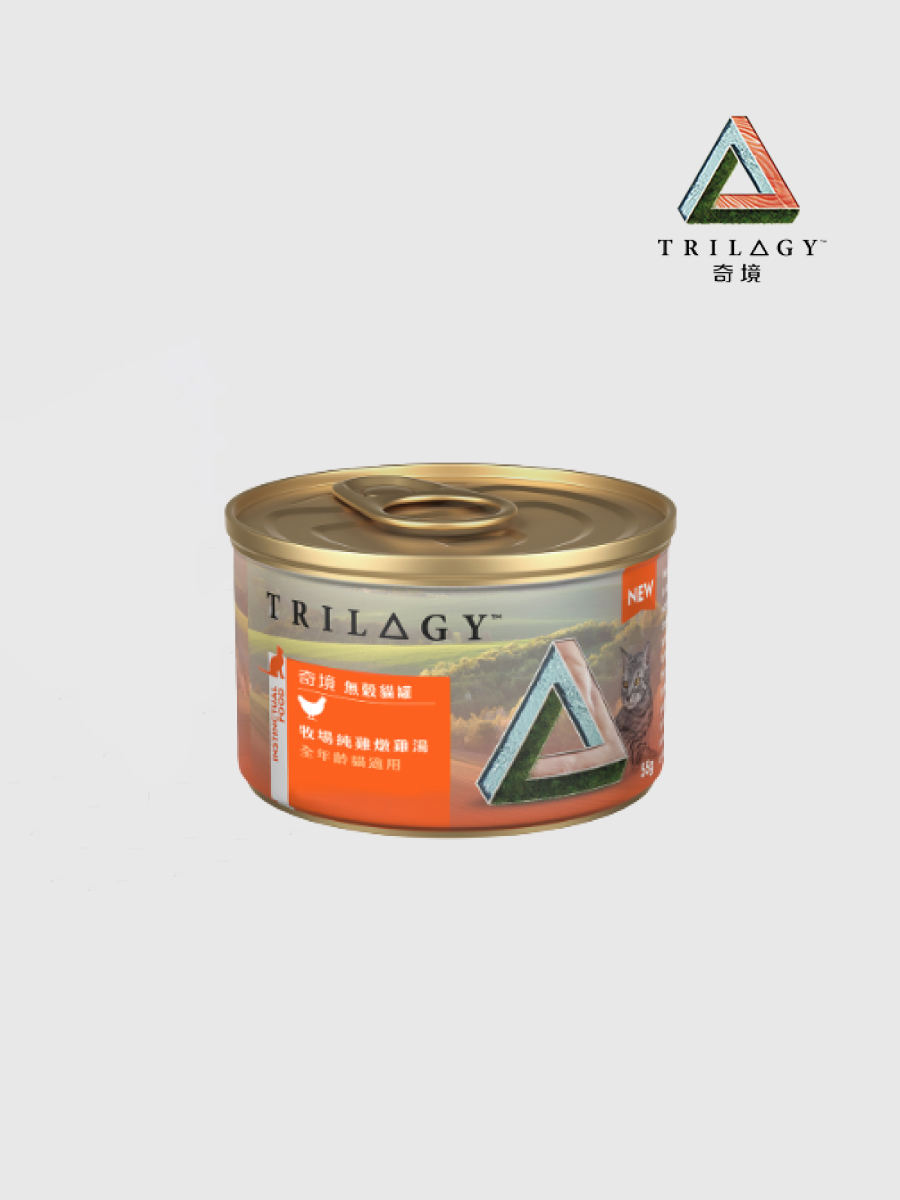 【奇境 TRILOGY】無穀肉絲貓罐 牧場純雞燉雞湯