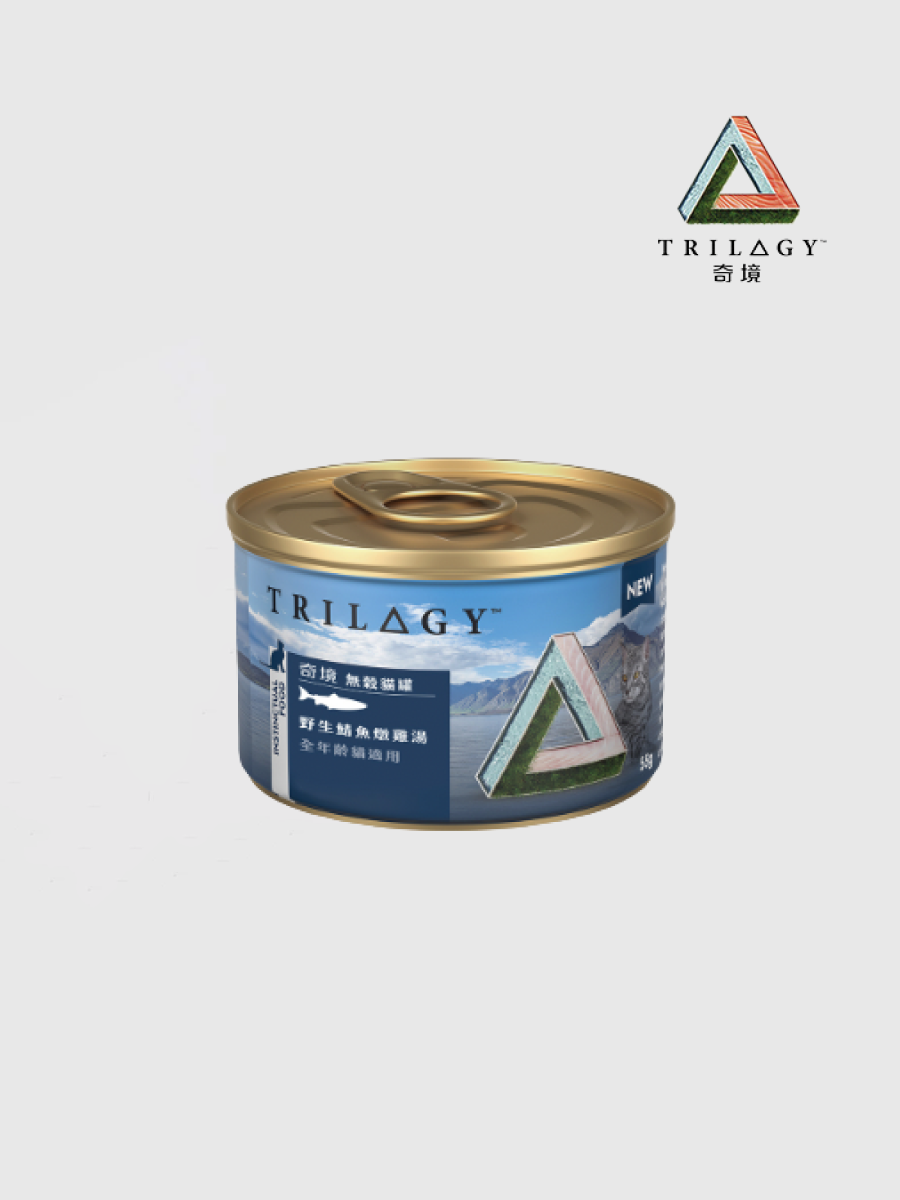 【奇境 TRILOGY】無穀肉絲貓罐 野生鯖魚燉雞湯