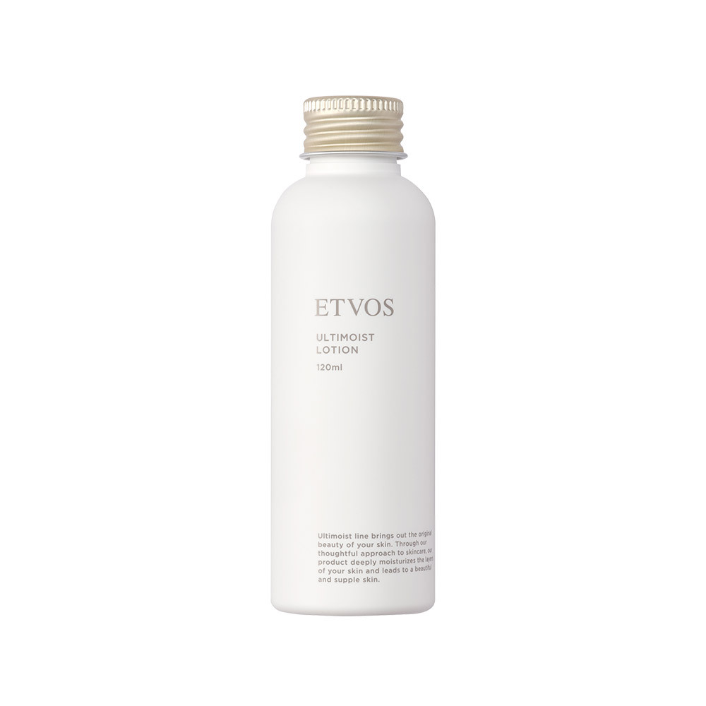 ETVOS Ultimoist Lotion 120mL
