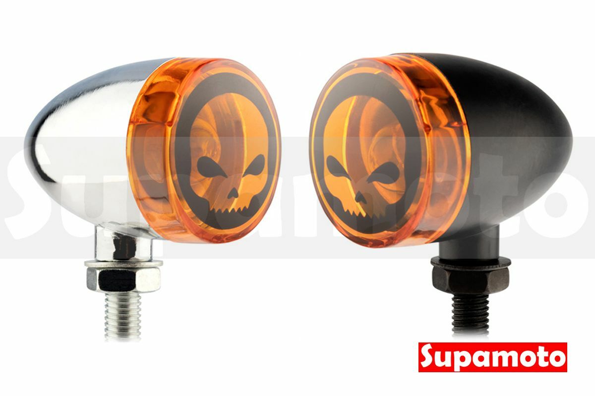 -Supamoto- D567 方向燈 骷髏 哈雷 48 改裝 復古 雲豹 愛將 雄獅 美式 手工 野狼