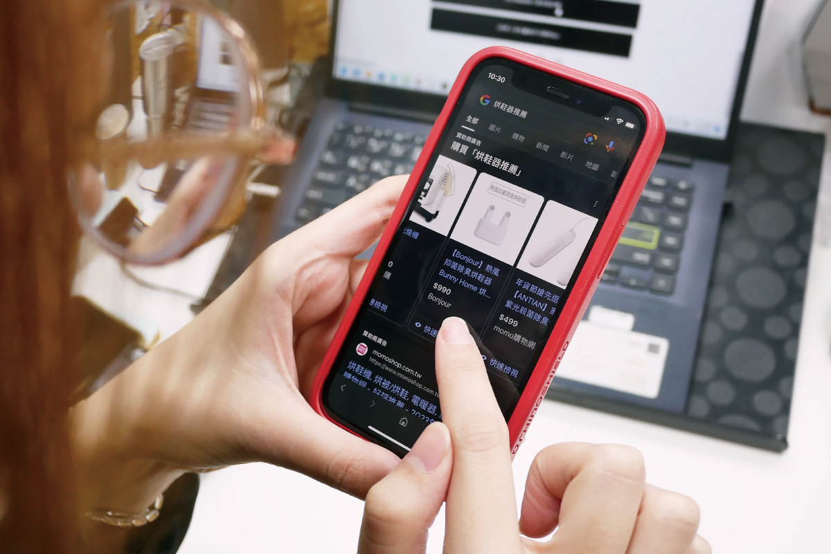 搜尋網路好評推薦的烘鞋器