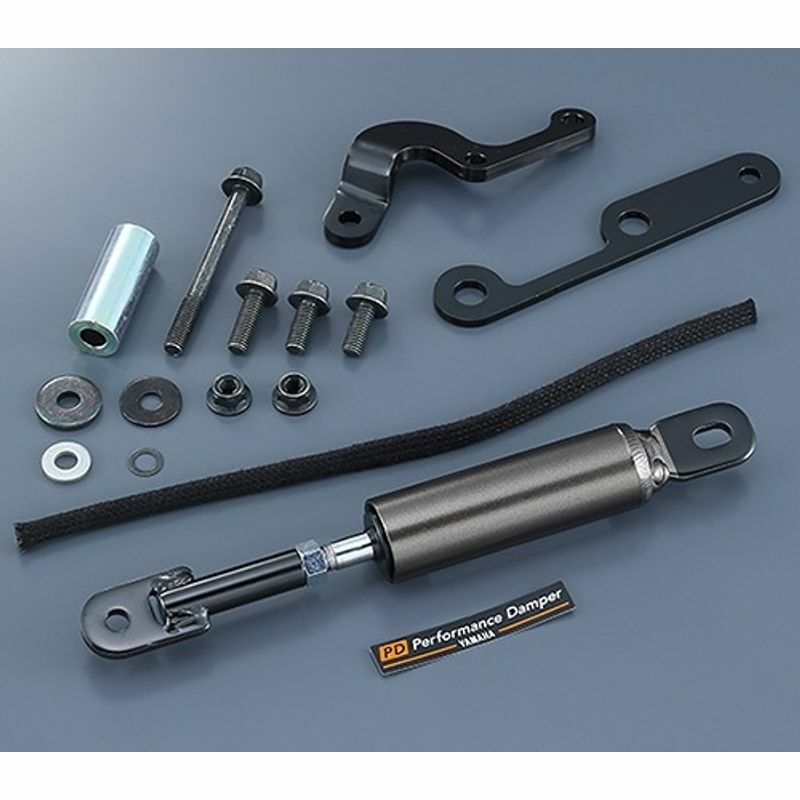 YAMAHA Performance Damper 車身減震拉桿 FOR XMAX300