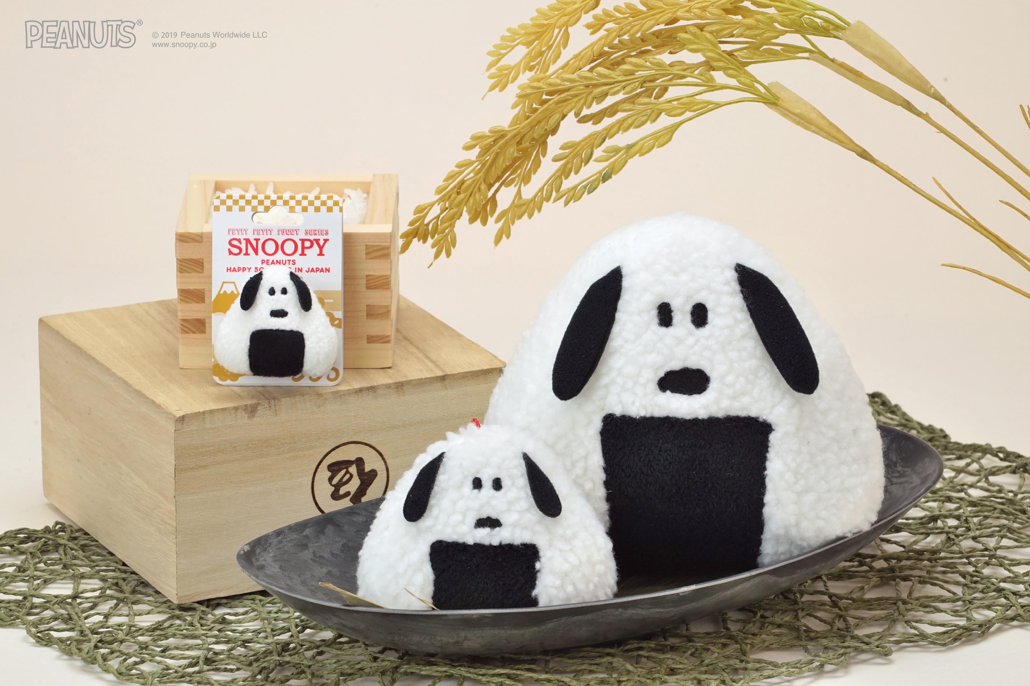 現貨┃日本 史努比 日式飯糰 富士山 玩偶 吊飾