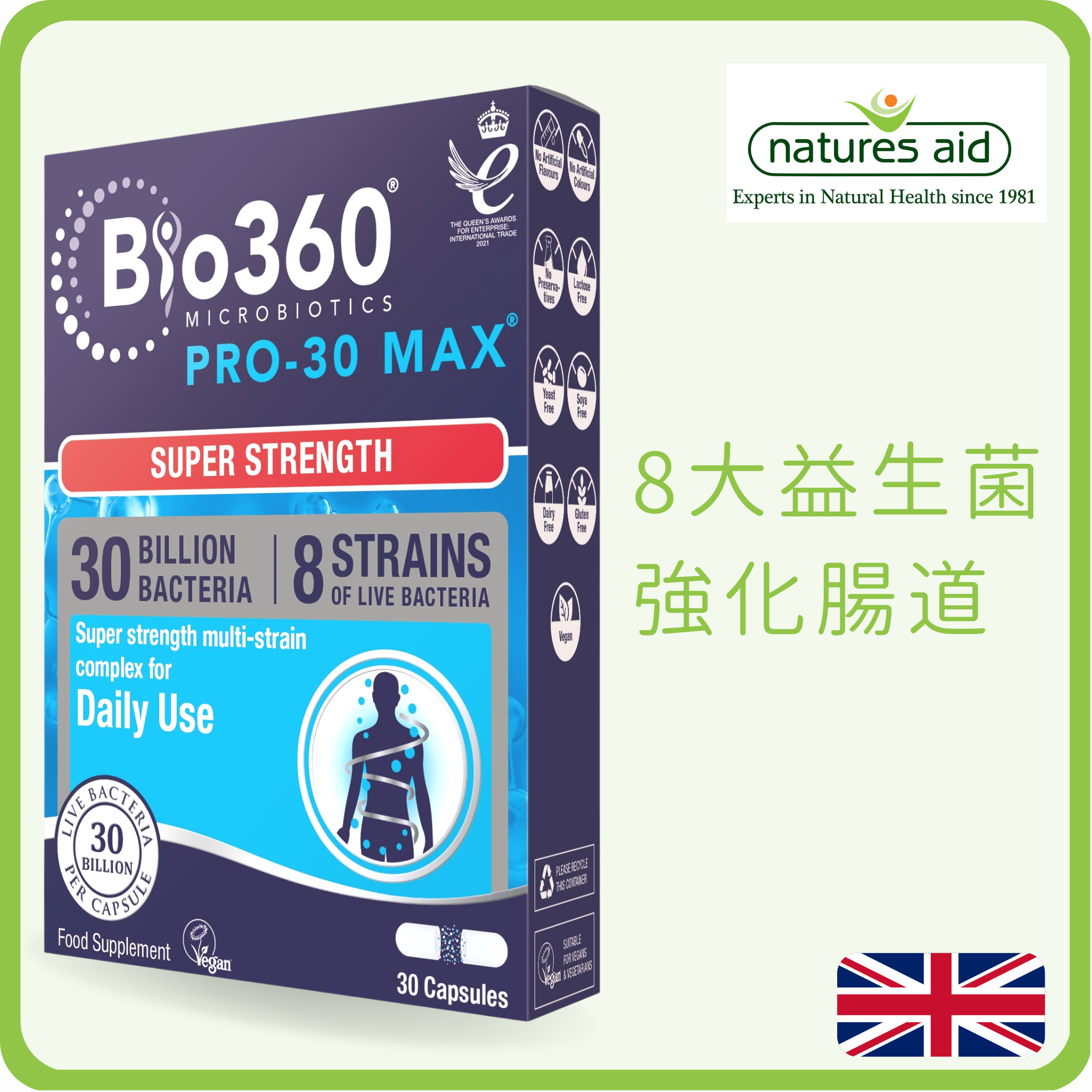Natures Aid Pro-30 300億益生菌 (8大益菌) 60粒 (平行進口)