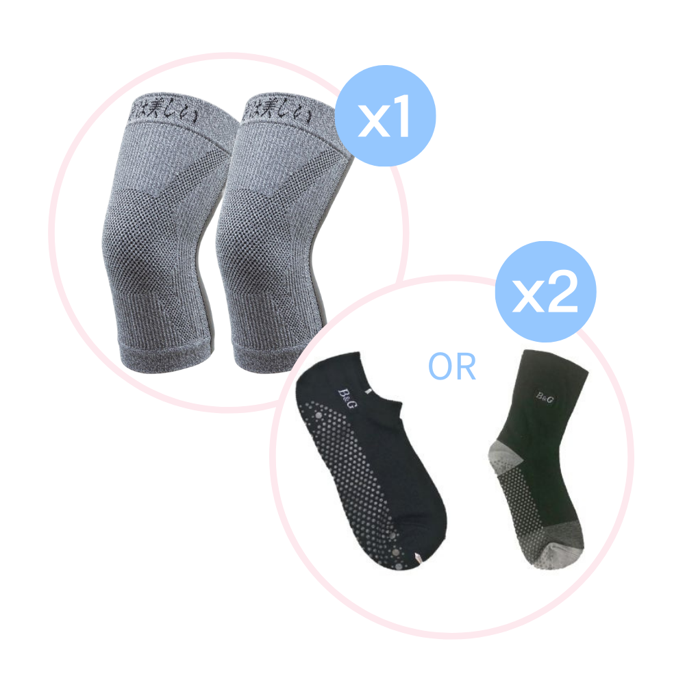 【1雙】X型長效支撐護膝+【2雙】健康按摩襪(船型or寬口)