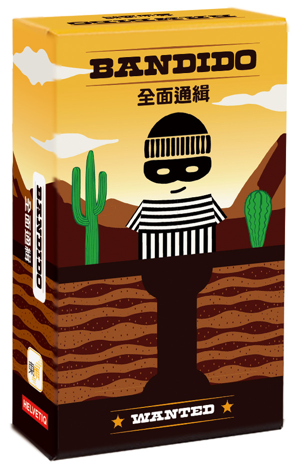 全面通緝(BANDIDO)