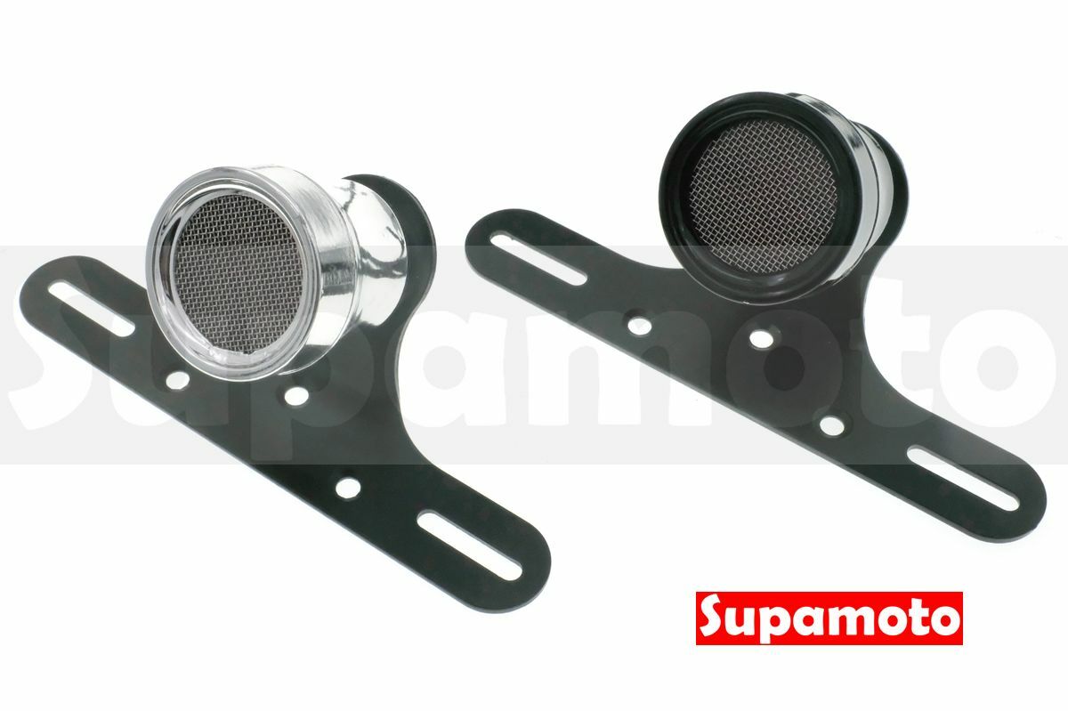 -Supamoto- D731 LED 尾燈 復古 鋁合金 金屬 喇叭嘴 哈雷 牌架 復古 SR150 雲豹 野狼 MY
