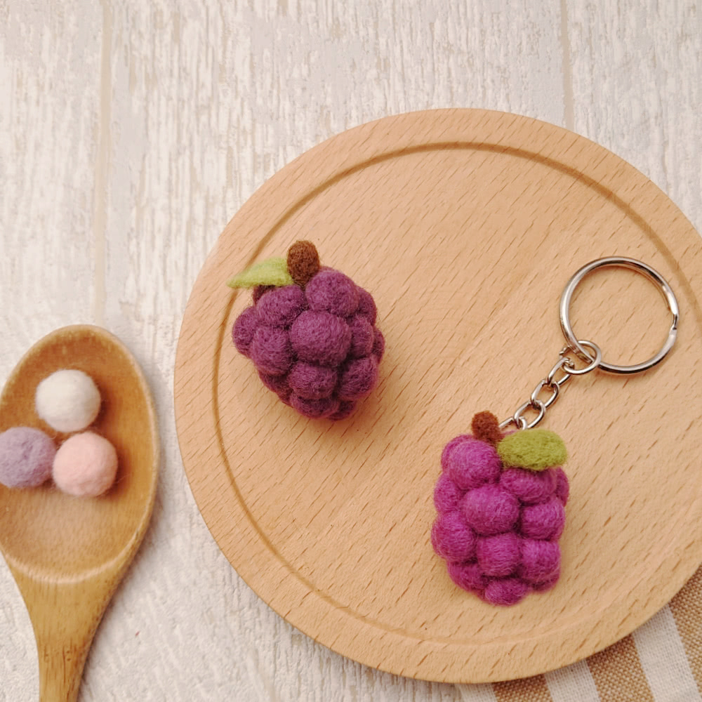 葡萄（含羊毛氈超值全材料包套組 附別針、鑰匙圈 全程影音教學）