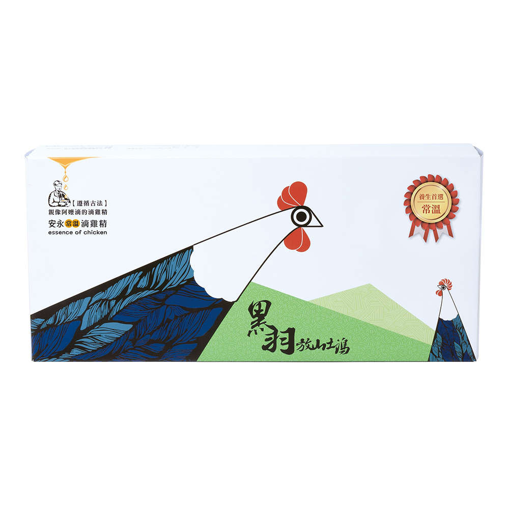 任選組合【安永鮮物】滴雞精禮盒(常溫)(結帳再享9折優惠)