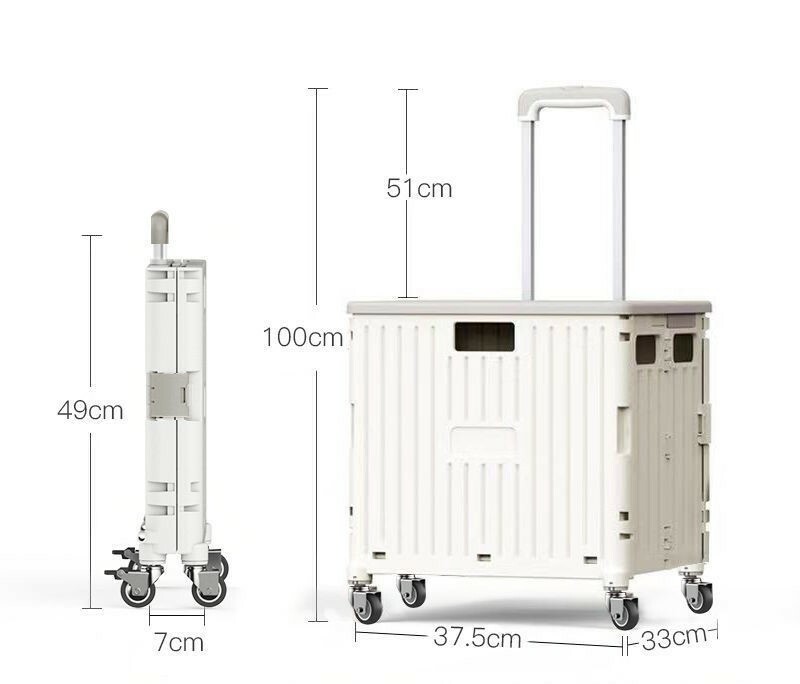 《1566》多功能神器手拉置物箱