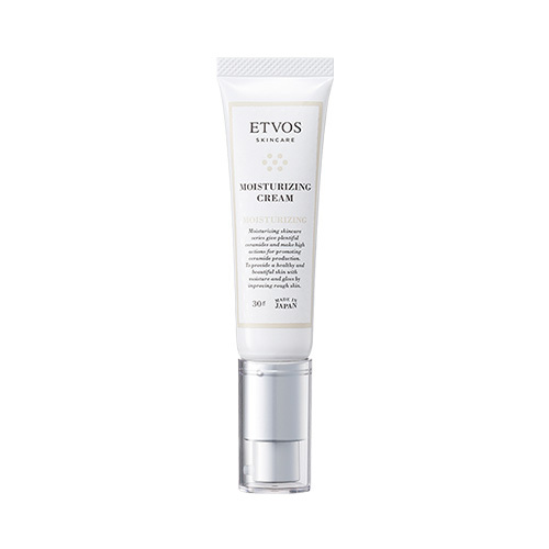 ETVOS  Moisturizing Cream 30g