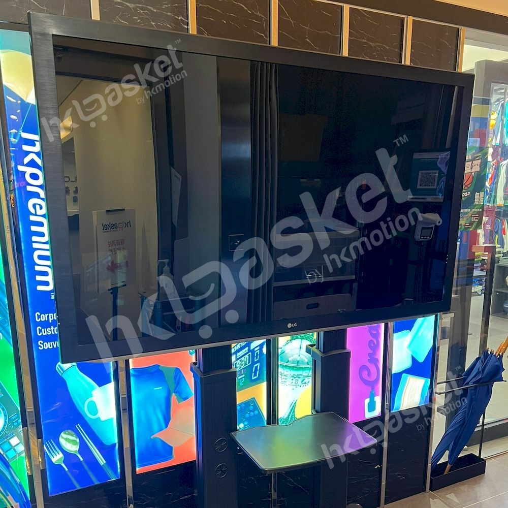 HKshows 64" TV with Mobile Stand - Rental