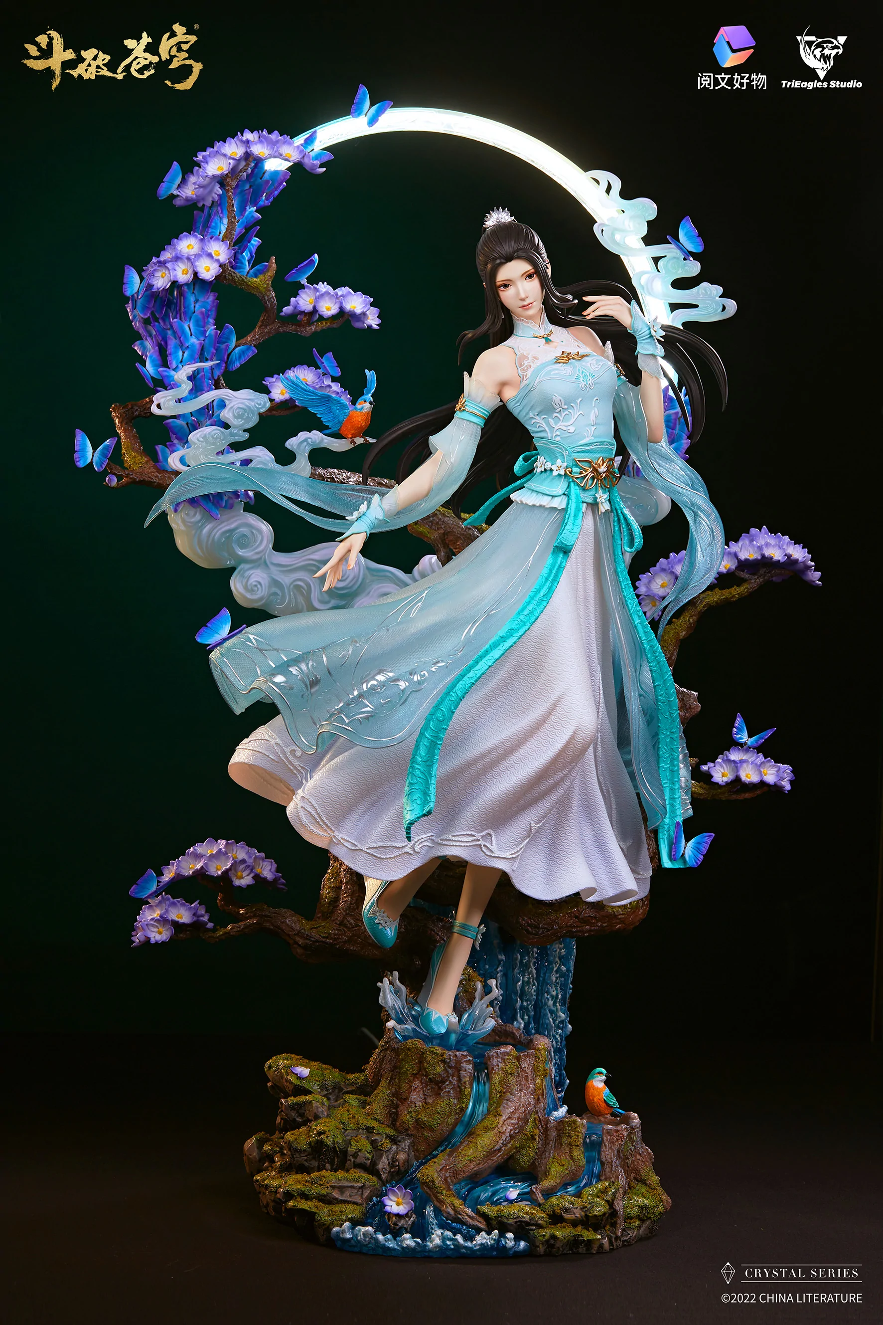 Battle Through the Heavens Xiao Xun Er GK Figure/Statue
