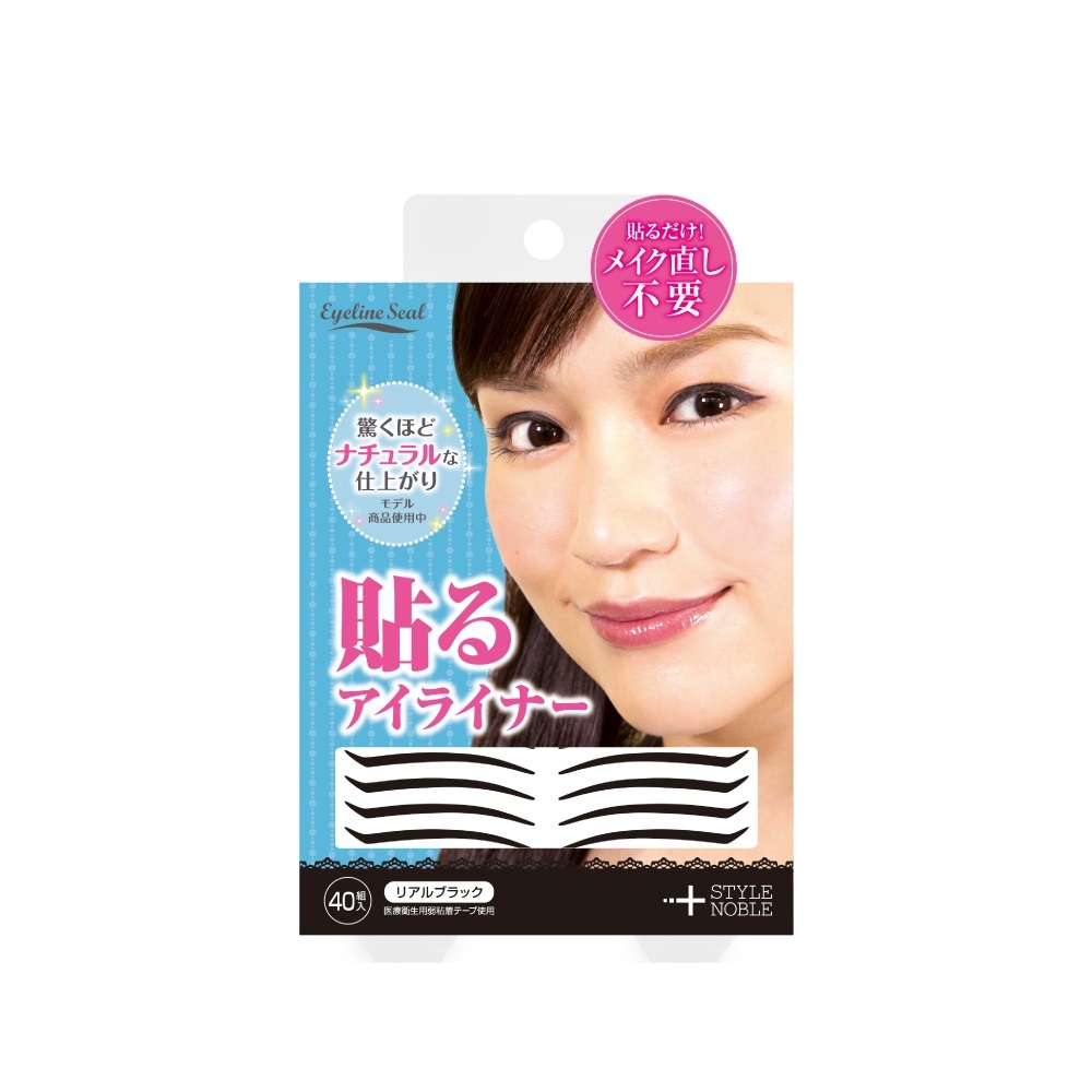 NOBLE 自然不暈染眼線貼-黑/40組 日本製