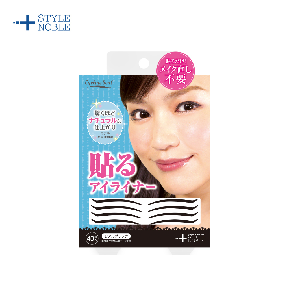 NOBLE 自然不暈染眼線貼-黑/40組 日本製