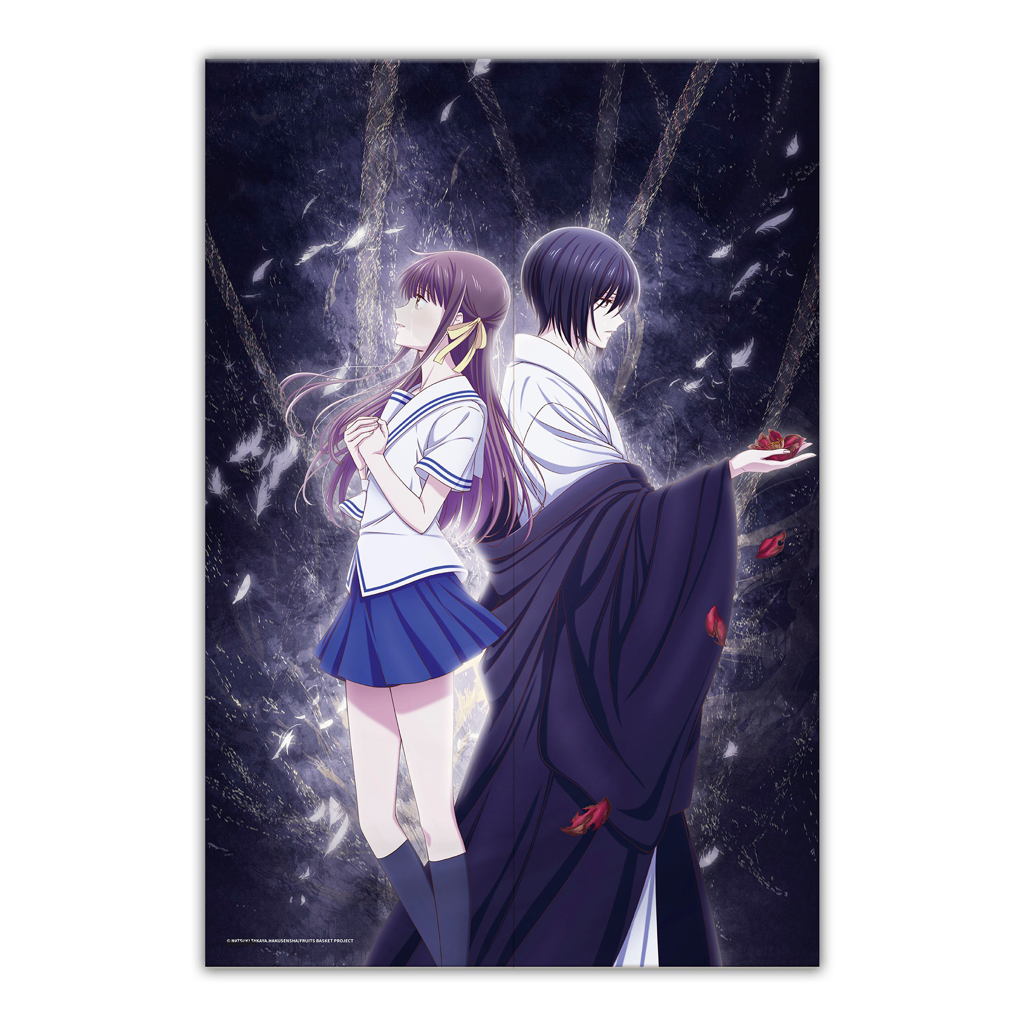 魔法水果籃-門簾-背對背擁抱