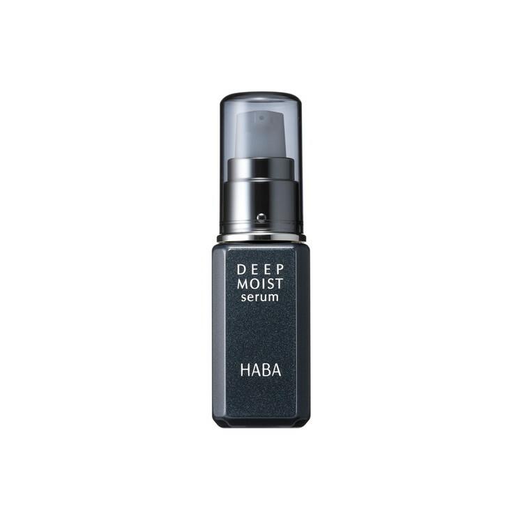 HABA Deep Moist Serum 深層保濕超導精華 30ml