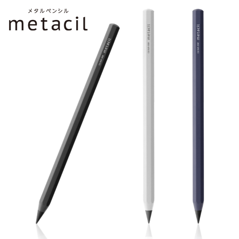 日本SUN-STAR Metacil 金屬鉛筆(白色/深藍色)