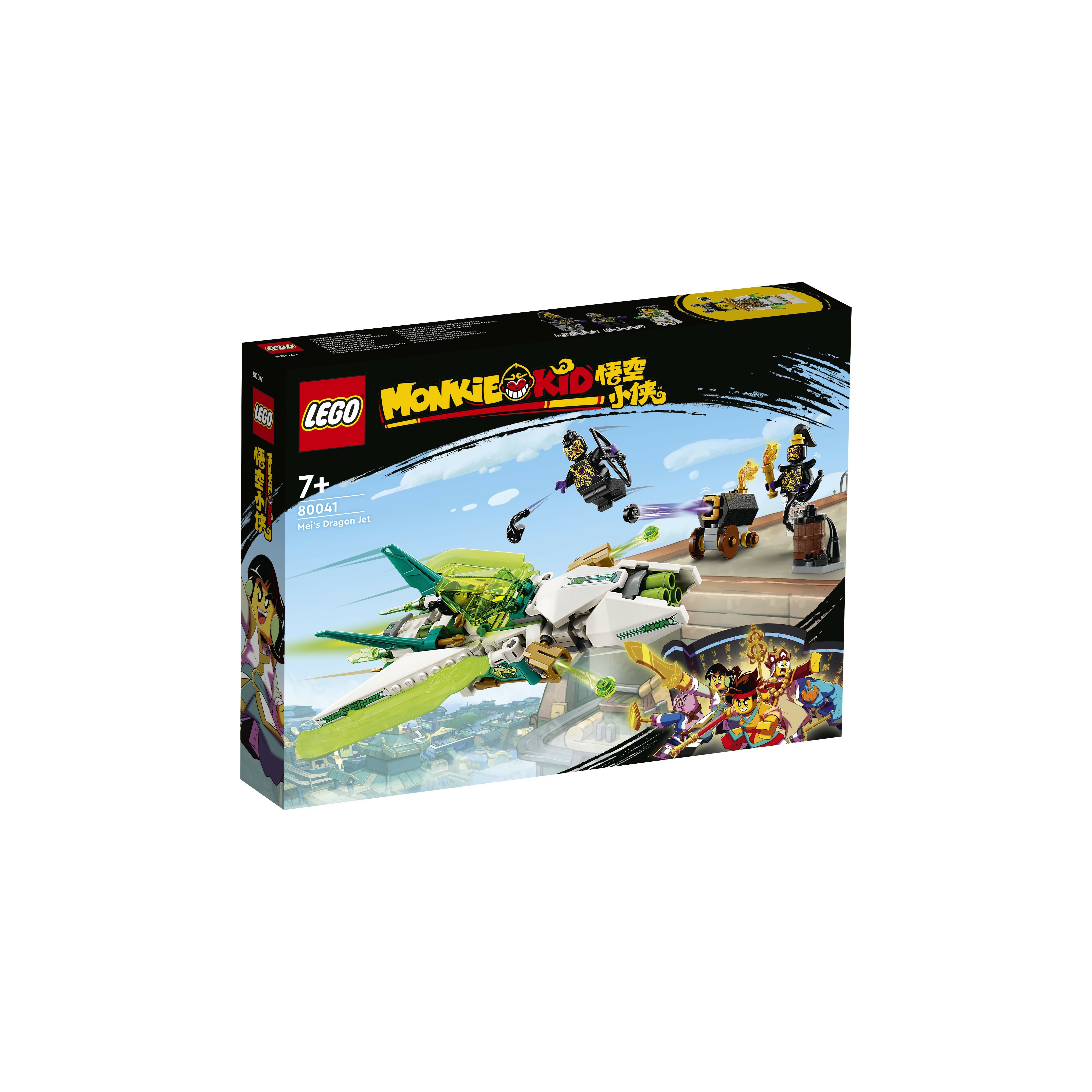 80041 - Mei's Dragon Jet