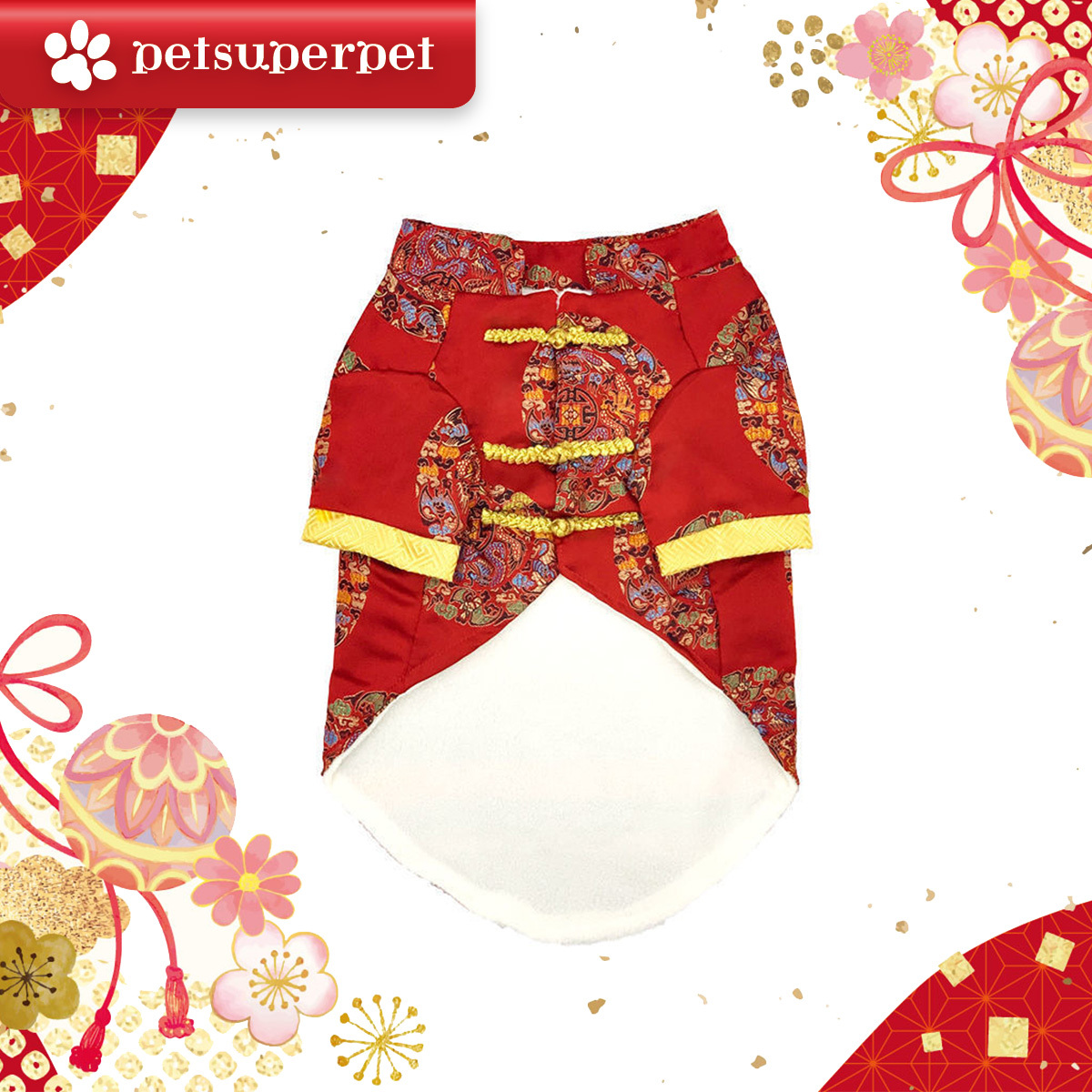 【新上架！】Petsuperpet 寵物狗狗衣服- 中國風賀年傳統服飾 (3尺寸)