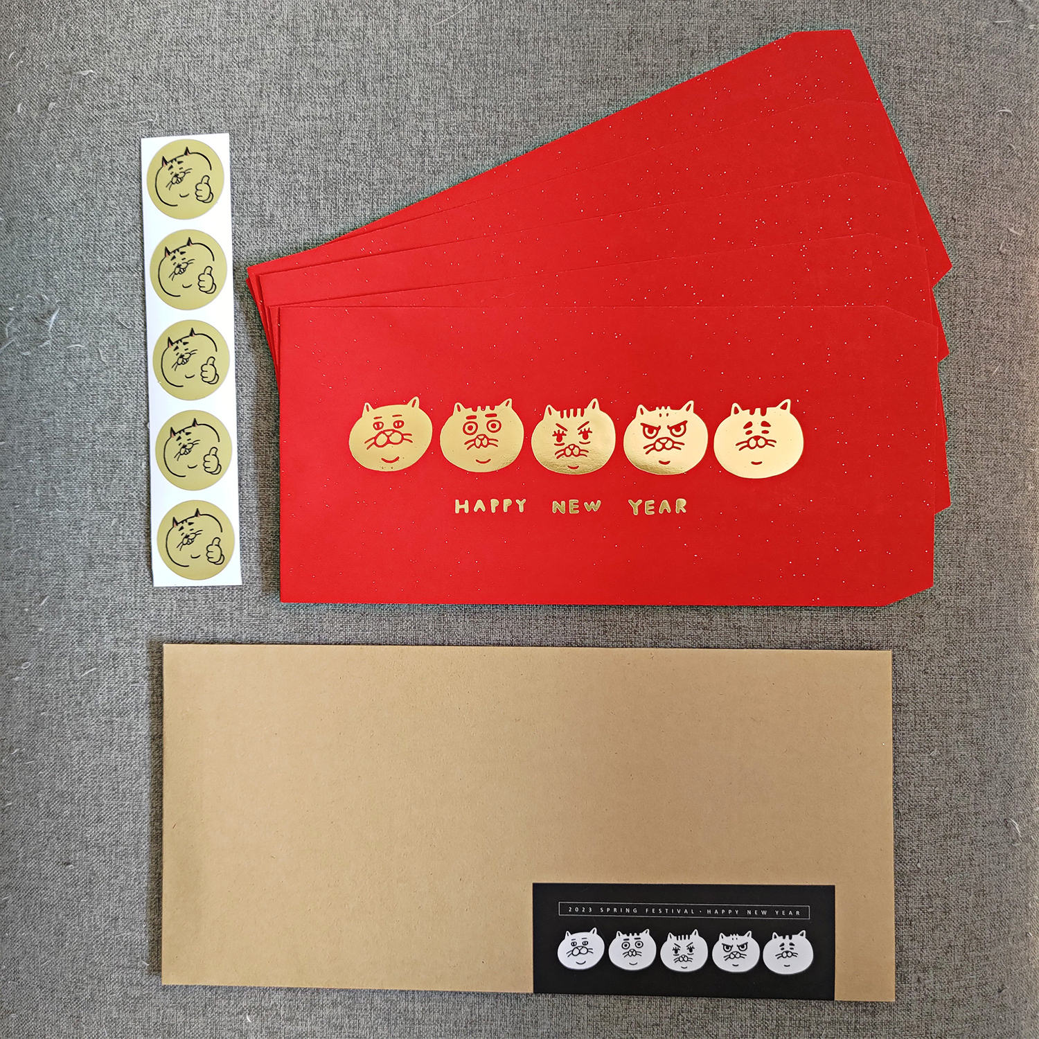 【ehcat貓室友】貓室友燙金紅包袋