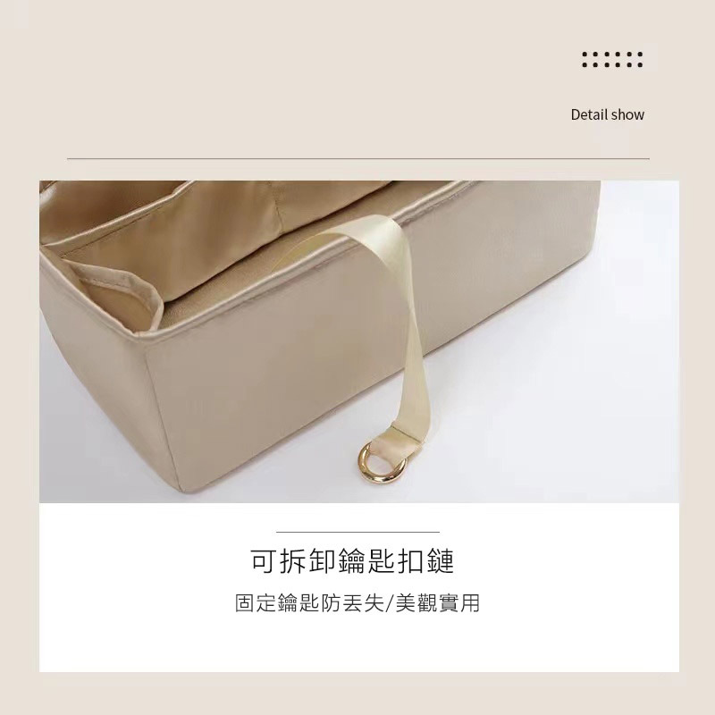 適用於Hermes愛馬仕kelly內膽包mini25/28/32 綢緞收納包