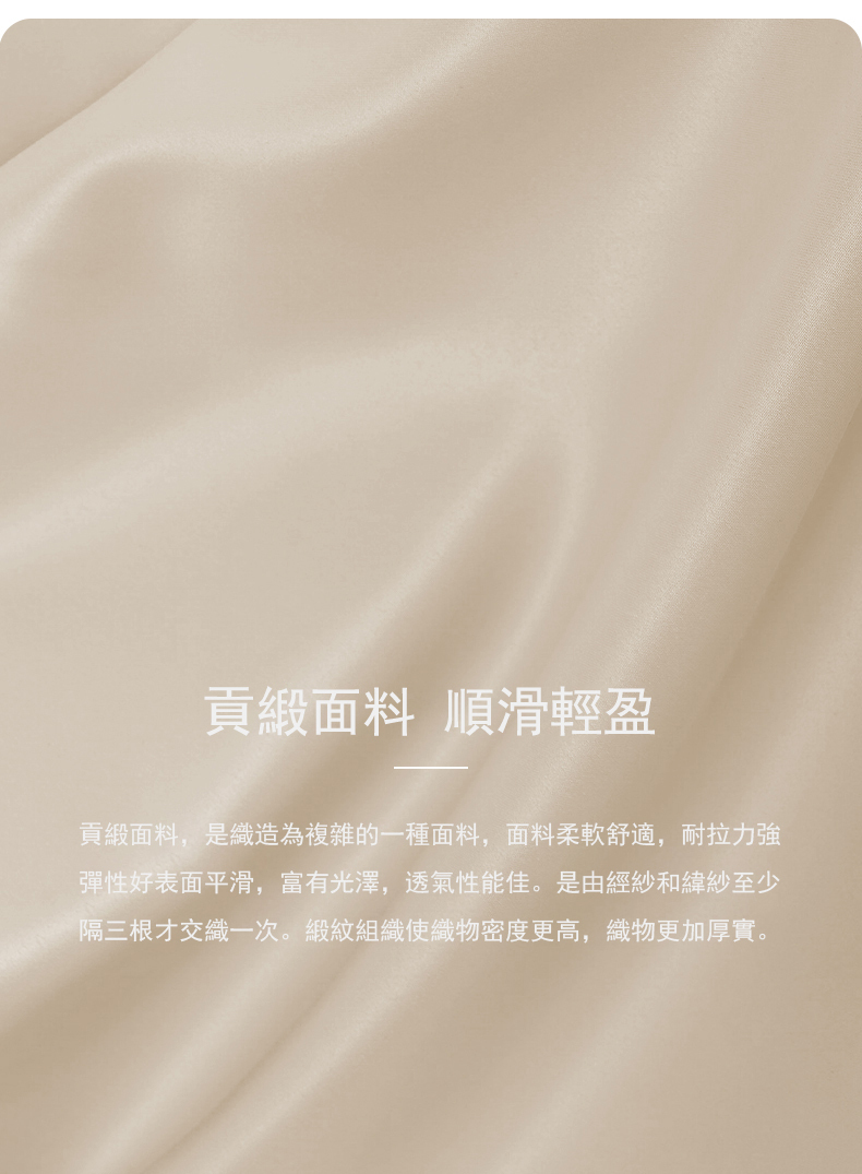 戈雅Goyard帆布內膽包丨中號 大號定型收納丨預購商品下單訂製需耐心等待14天