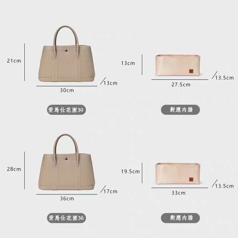 適用於愛馬仕Garden party包內膽內襯Hermes花園30 36包中包內袋