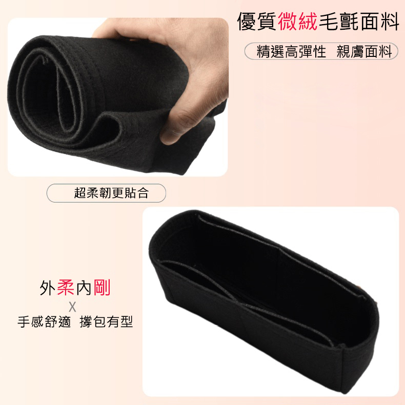 香奈兒LEBOY大\中\小號內膽包丨預購商品下單訂製需耐心等待14天