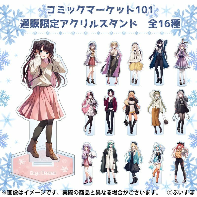 「ACG.GO」VSPO!ぶいすぽ！ C101 亞克力立牌