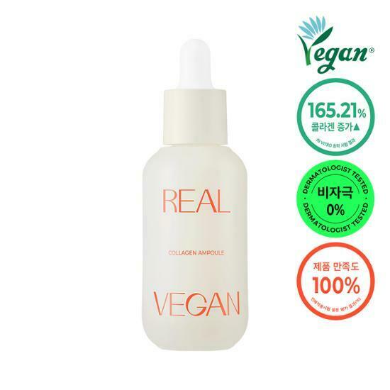 KLAVUU Real Vegan Collagen Ampoule 30ml