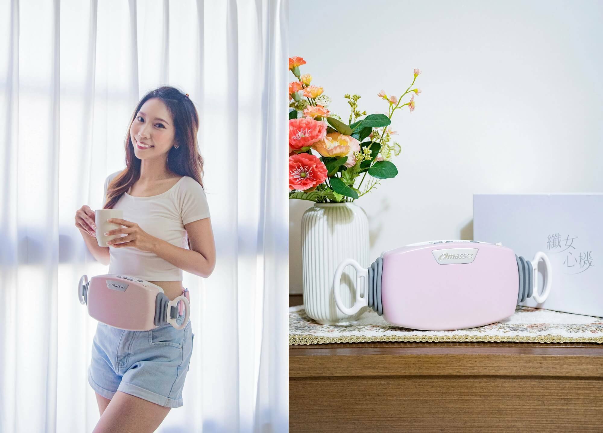 纖女心機,律動啞鈴,美腹,塑身,健美,按摩