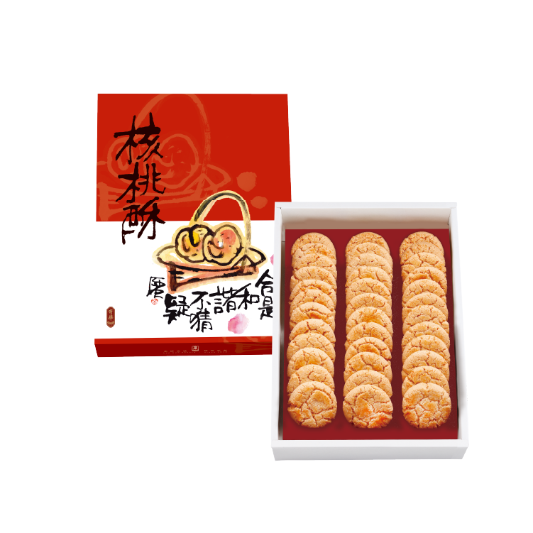 核桃酥禮盒