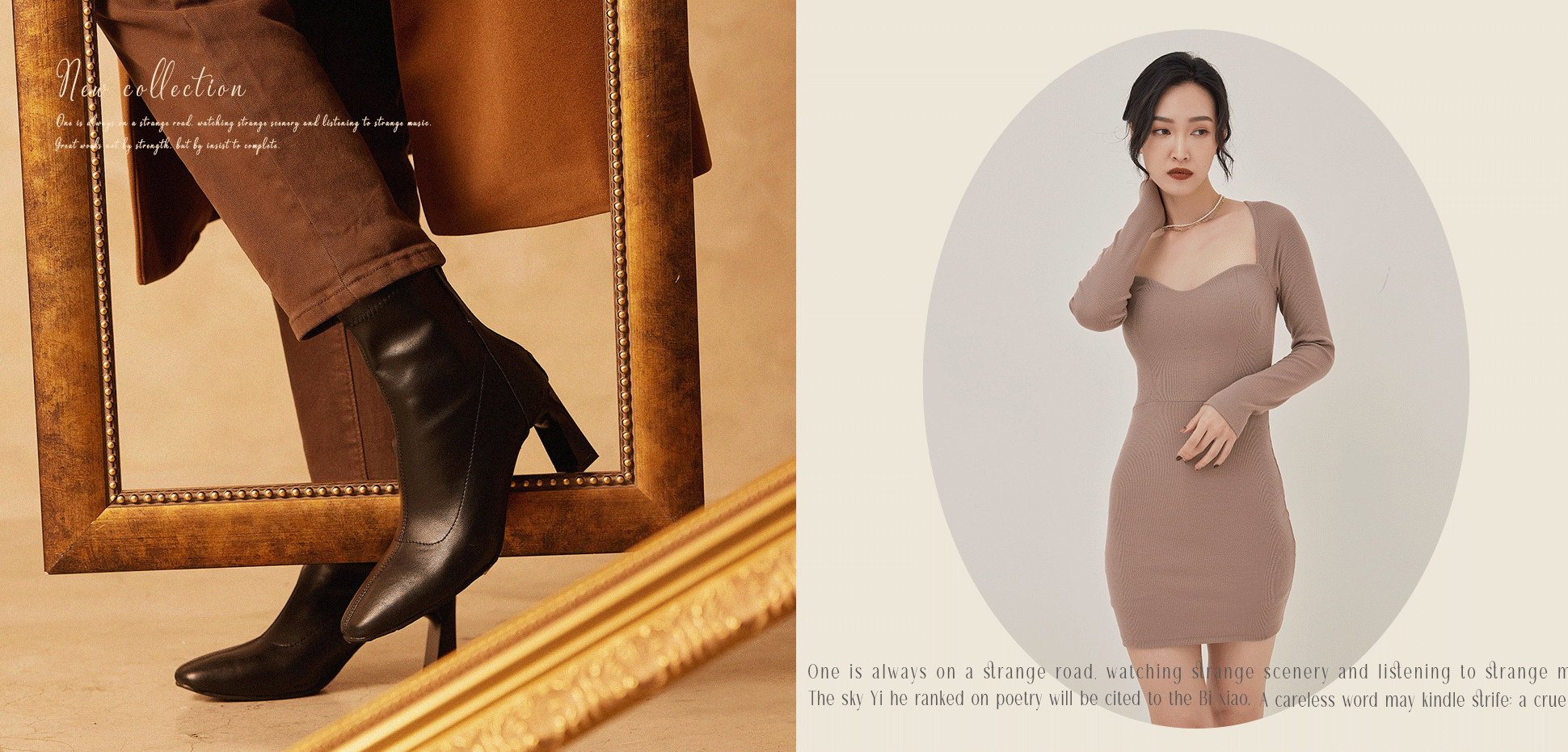 新品上市,新品上架,早鳥活動,冬天新品,現貨,長靴,短靴,外套,毛衣,針織,大衣,過年,九折