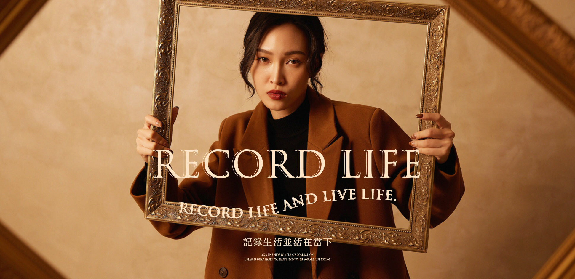 新品上市,新品上架,早鳥活動,冬天新品,現貨,長靴,短靴,外套,毛衣,針織,大衣,過年,九折