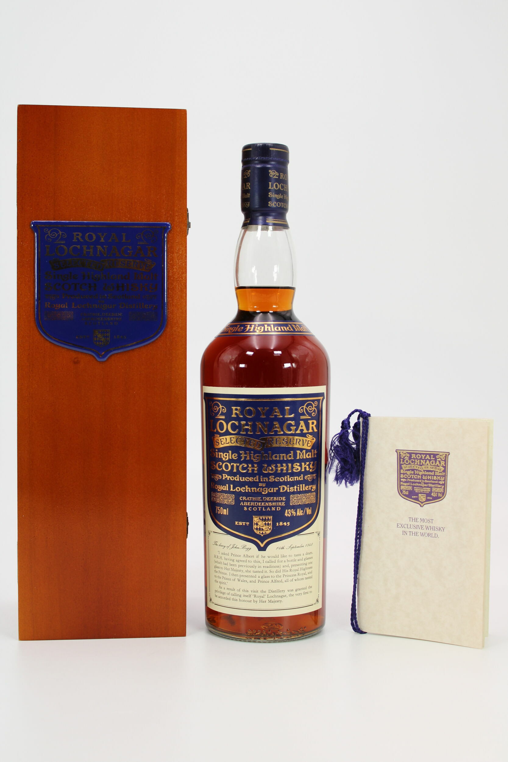 皇家藍勳 精選珍藏