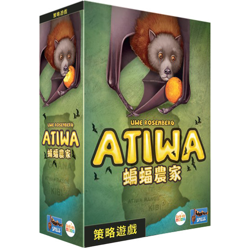 Atiwa 蝙蝠農家