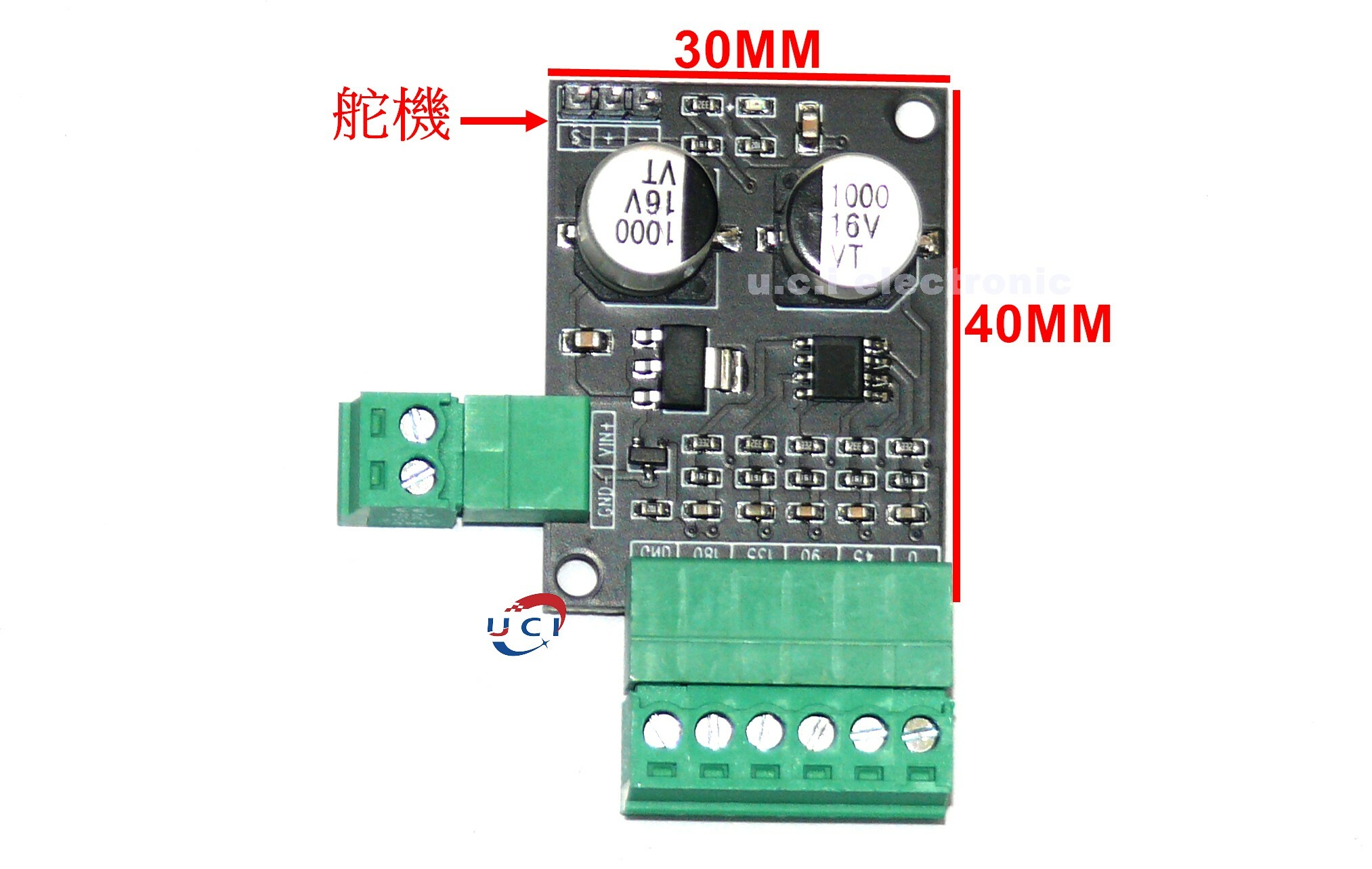 【UCI電子】(12-9) SG90 MG90S 9G舵機測試儀驅動器板模組類比數位控制器電動馬達PWM