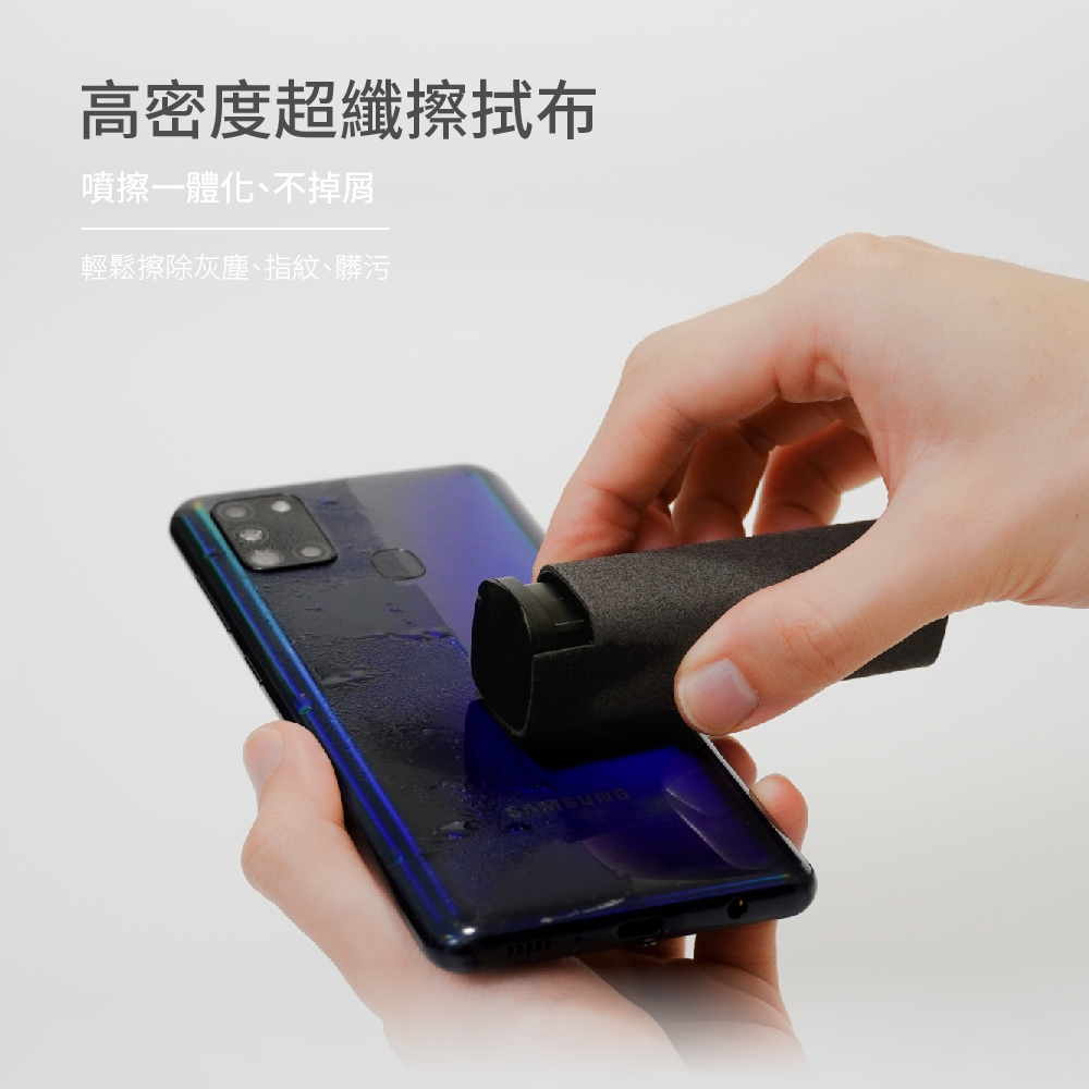 高密度超纖擦拭布