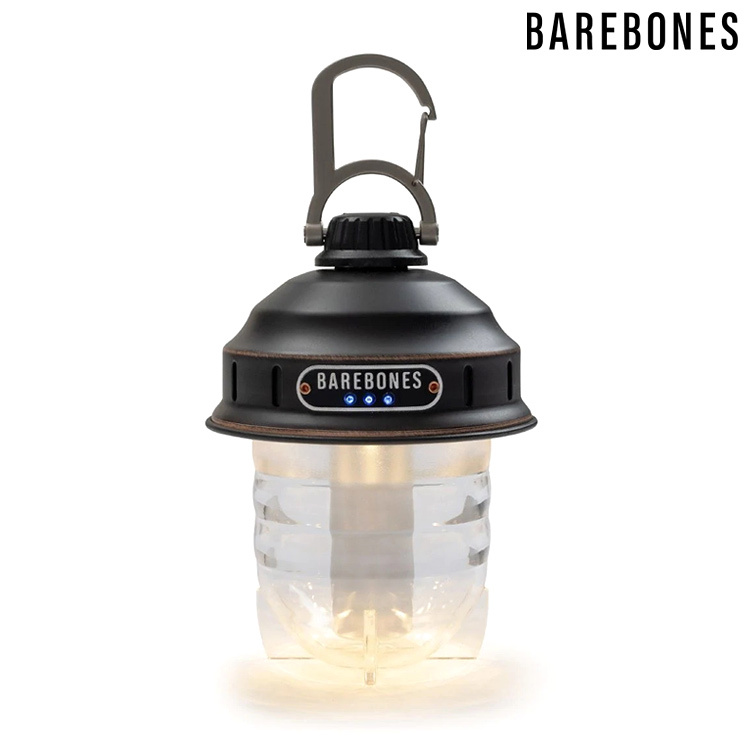 左舷燈(限量特價)