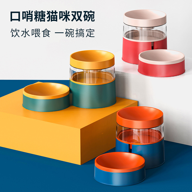 ELITE 圆形可拆洗2in1 喂食器