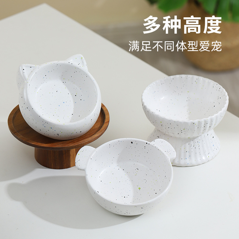 ELITE INS风拨墨陶瓷碗