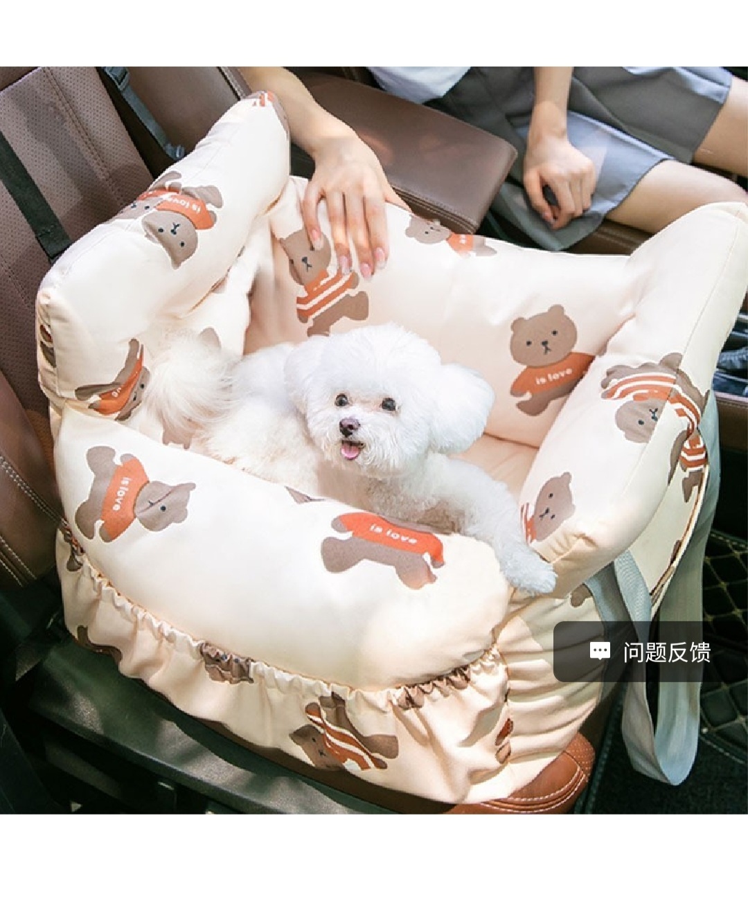 车载包 副驾单坐窝（22*42*20）