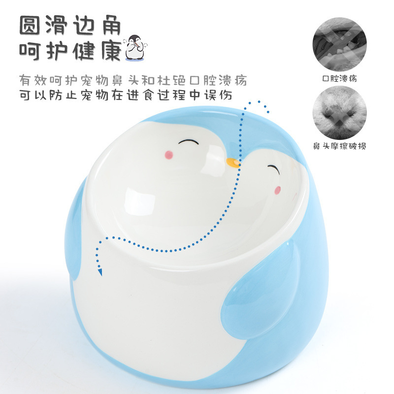 陶瓷碗 企鹅造型