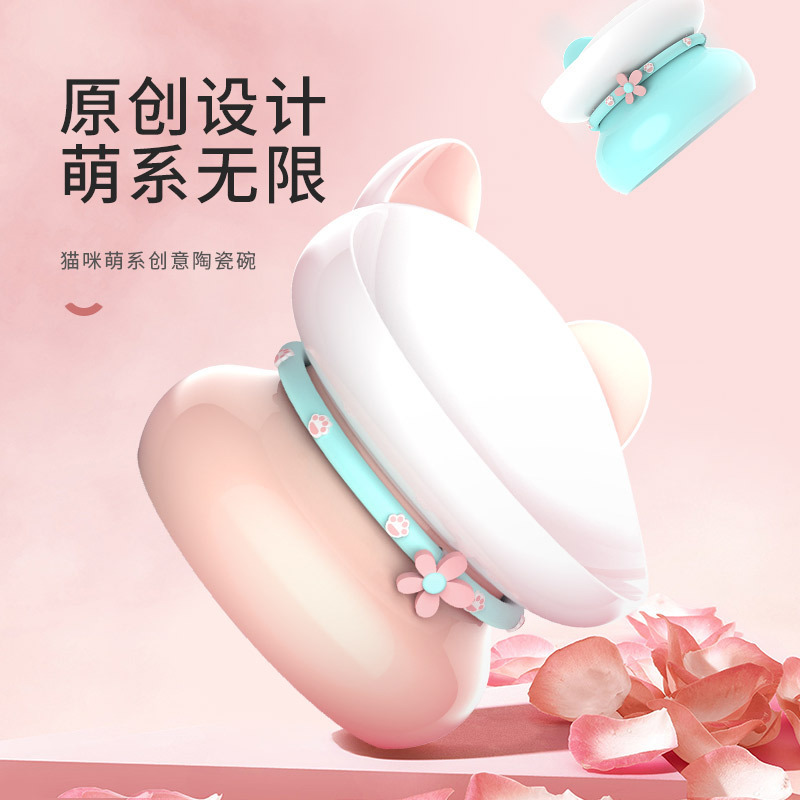 陶瓷碗 高质量 高颜值 陶瓷碗