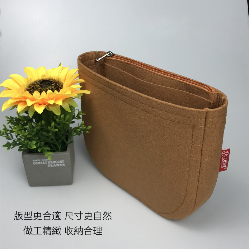 愛馬仕伊芙琳Evelyne 29內膽包收納整理包包中包定型包撐