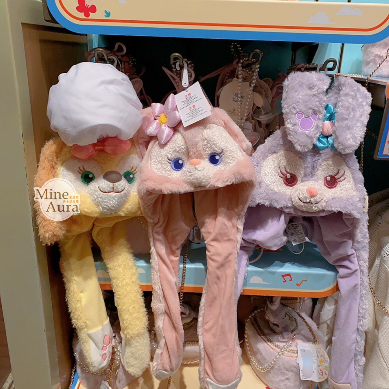 玲娜貝兒 LinaBell 絨毛耳朵可動氣囊 造型帽 保暖 -上海迪士尼樂園