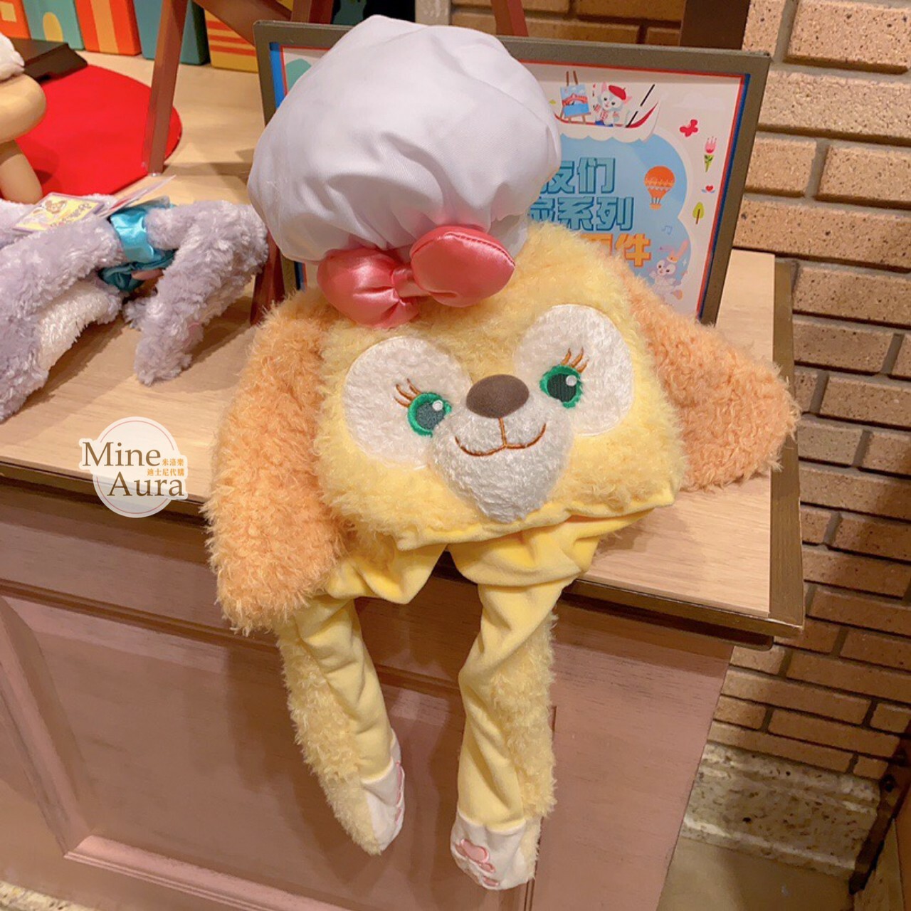 可琦安 餅乾 CookieAnn 絨毛耳朵可動氣囊 造型帽 保暖 -上海迪士尼樂園